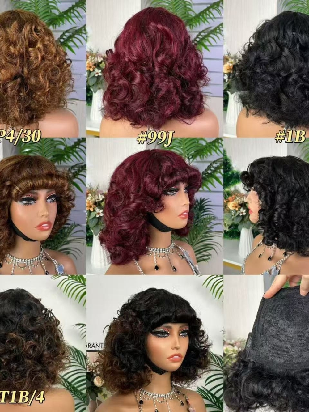 Stylish Short Curly Wig - Burgundy (#99J)